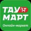 Тау-Март icon