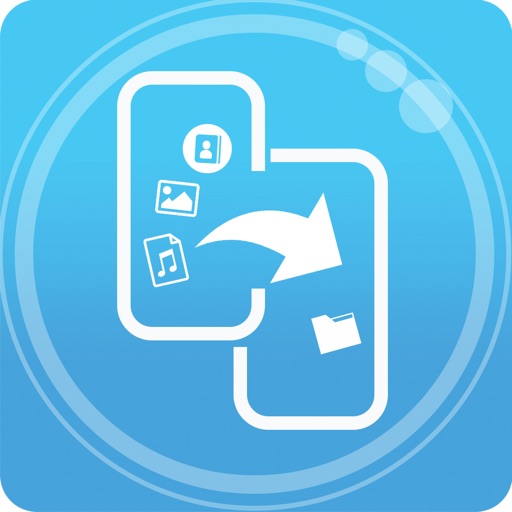 Data Transfer & File Sharing Icon