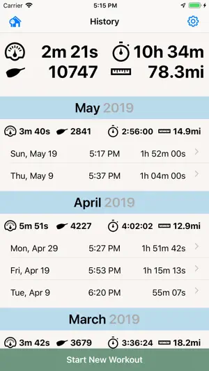 RowingCoach screenshot 2