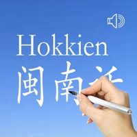 Learn Hokkien Language ! logo