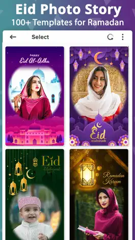 Game screenshot Eid Mubarak Photo Frame - 2023 apk