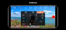 Game screenshot ArtMovie - HD Pro video camera mod apk