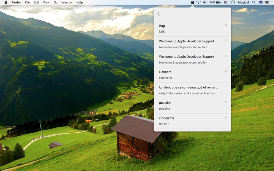 #6. Intelligent Translator (macOS) 게시자: 磊 郭