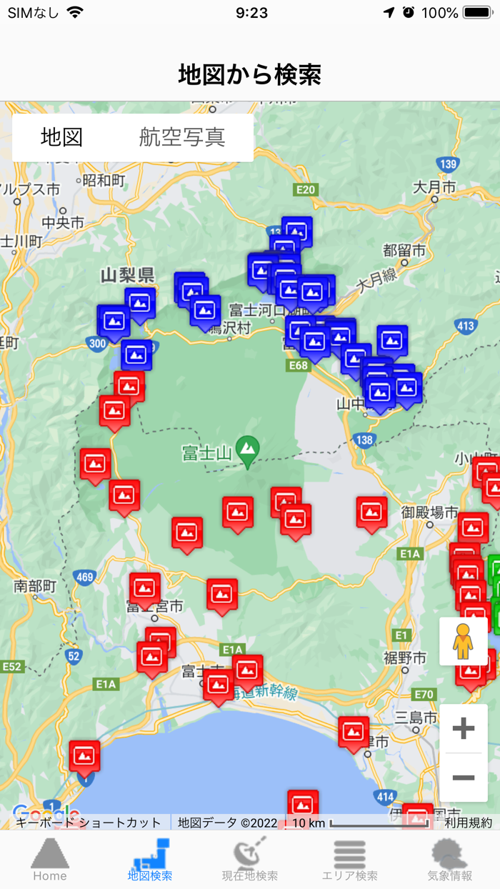 富士山ビューポイント