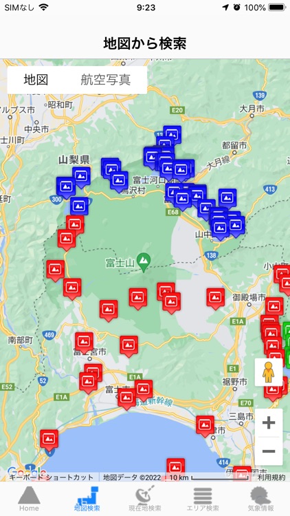 富士山ビューポイント