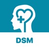 DSM-5 - iPhoneアプリ