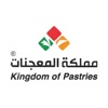 kingdom of pastries icon