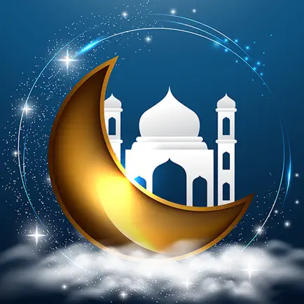 Ramadan - Eid Photo Frames Cheats
