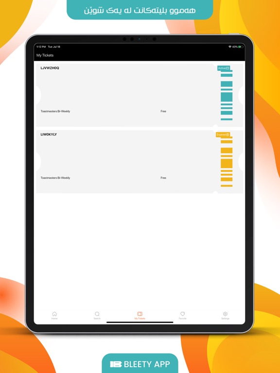 Bleety iPad screenshot 3 - Entertainment app