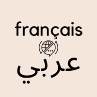 Arabic French Dictionary Pro logo