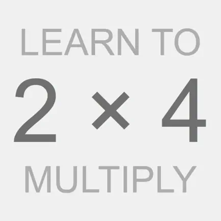 24U Multiply Читы