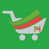 Minimart Grocery Shopping App icon