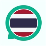 Download Everlang: Thai app