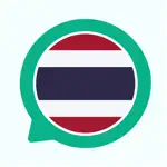 Everlang: Thai App Support