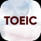 This is an English vocabulary word learning and practice test app for the TOEIC exam