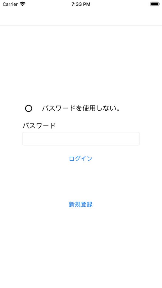 #1. Pランチャー (iOS) Bởi: Sinji Sato