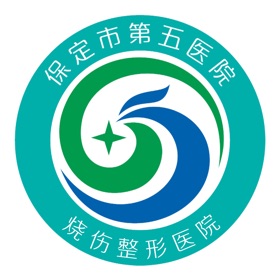 螢幕擷取畫面 (4) 保定市第五医院-保定市莲池区中心医院