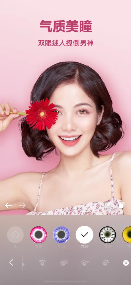 Bingkai foto tahun baru Cina