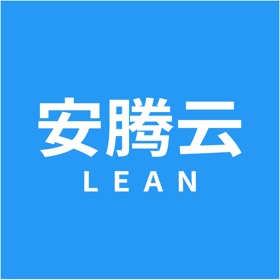 屏幕截图 (2) 安腾精益