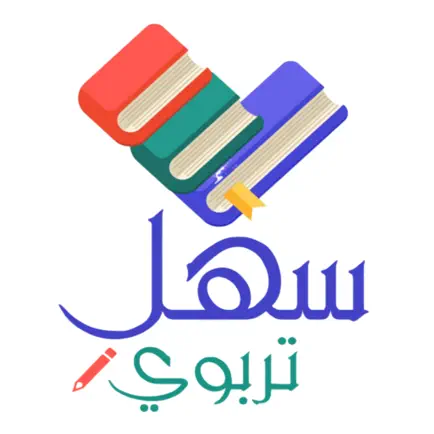 سهل تربوي Читы