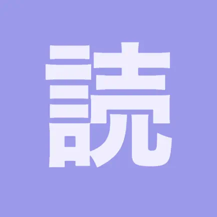 Immersion Reader Читы