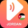 Awesome Jordan icon