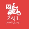 Zajil - food delivery