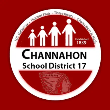 Channahon School District 17 Cheats