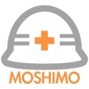 福祉事業所向け防災アプリ「MOSHIMO」