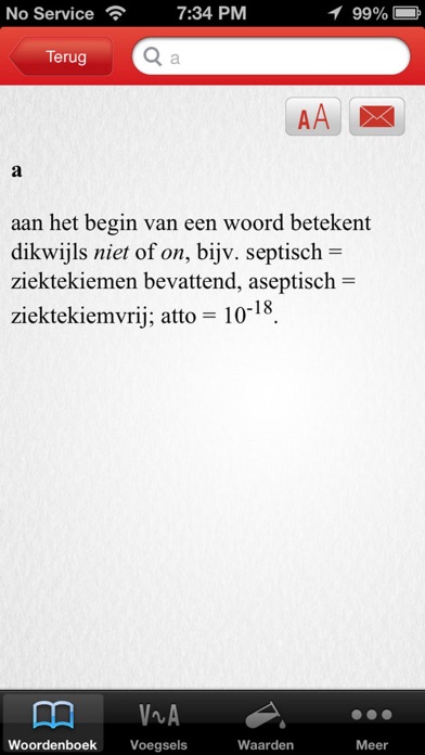 Coëlho Zakwoordenboek Screenshot