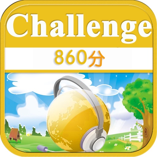 挑戰860分 for the TOEIC®TEST icon