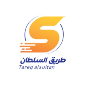 螢幕擷取畫面 (3) طريق السلطان بابل