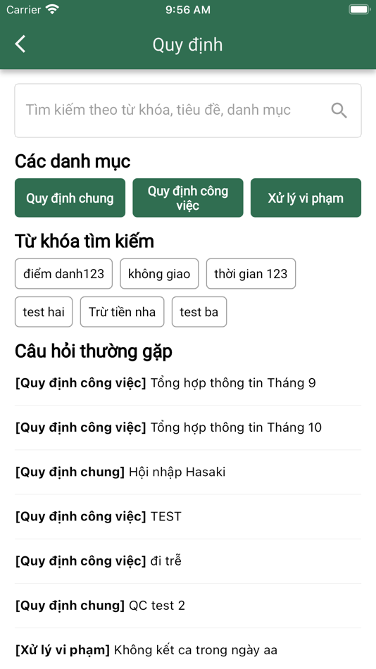 #6. Hasaki Now IT (iOS) 由: Hasaki Beauty & S.P.A