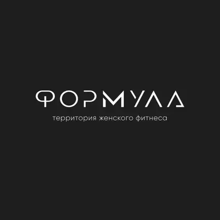 ФОРМУЛА НЯГАНЬ Читы