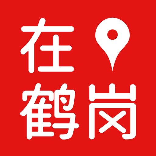 在鹤岗 icon