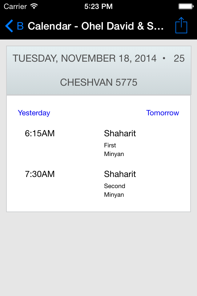 Ohel David & Shlomo
