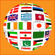 Geography Flag Quiz