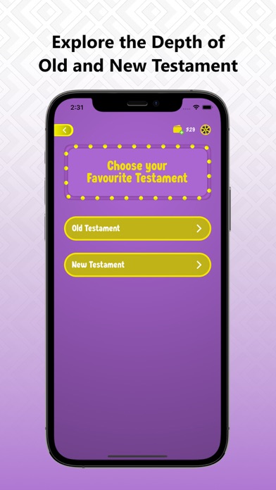 Amharic Bible Quiz Screenshot