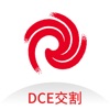 DCE移动交割 icon