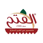 AlFateh Restaurant App Contact