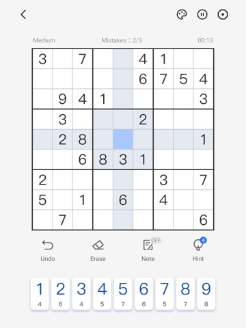 Sudoku : Daily 数字ナンプレパズルゲームのおすすめ画像7