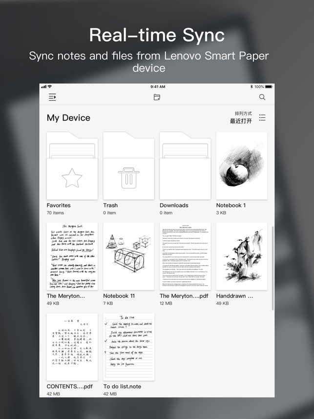 Lenovo Smart Paper on the App Store