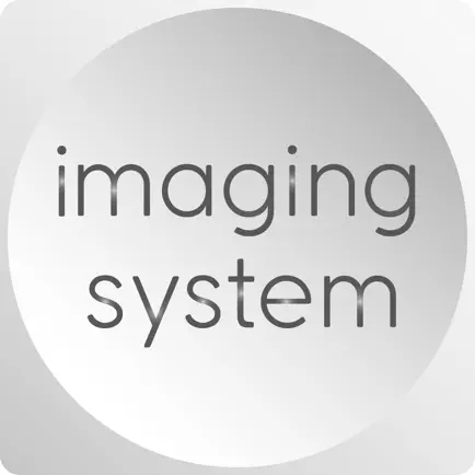 Imaging System Cheats
