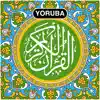 Kurani Alaponle - Yoruba Quran contact information