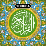 Download Kurani Alaponle - Yoruba Quran app