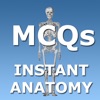 Anatomy MCQs - iPhoneアプリ