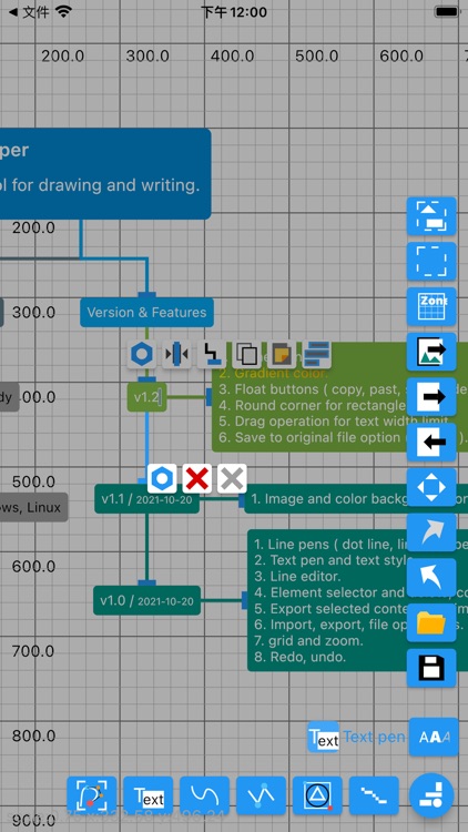 wPaper - Draw & Write Here