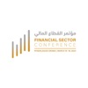 Financial Sector Conference