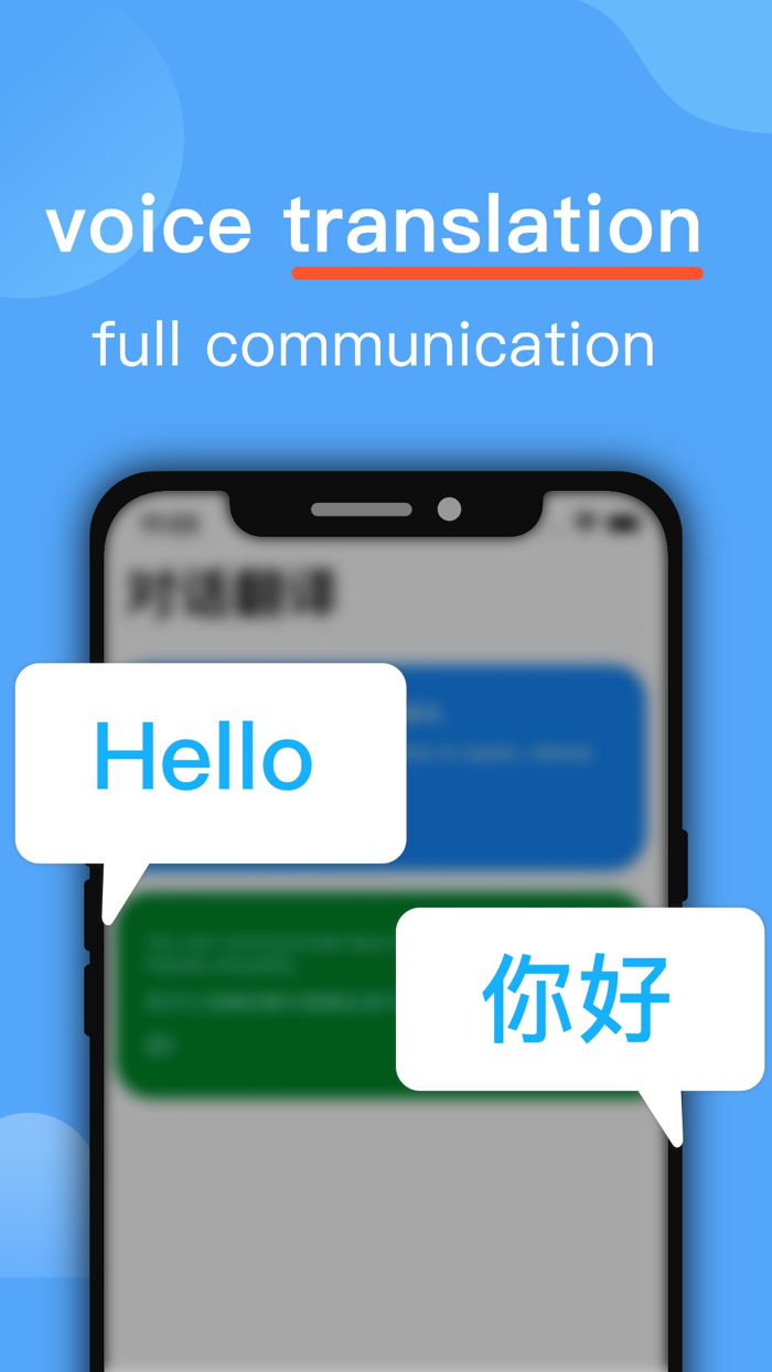 Browser - Fast Safe Private