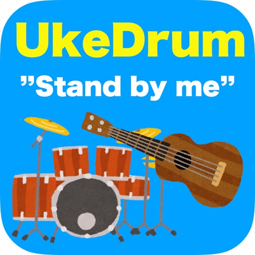 UkeDrum